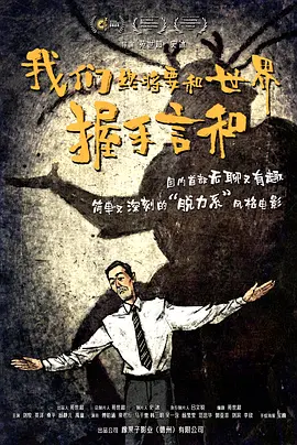 色青青草原桃花久久综合